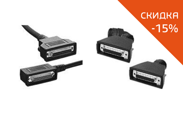 Промышленные кабели D-Sub